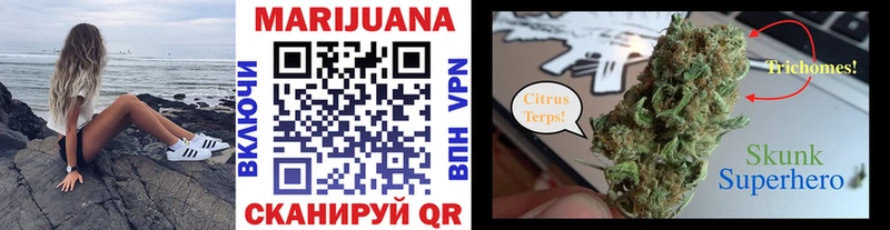 LSD-25 Прохладный