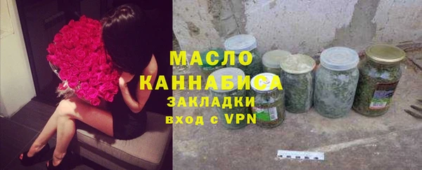 спайс Аркадак