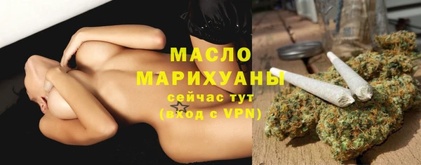 спайс Аркадак