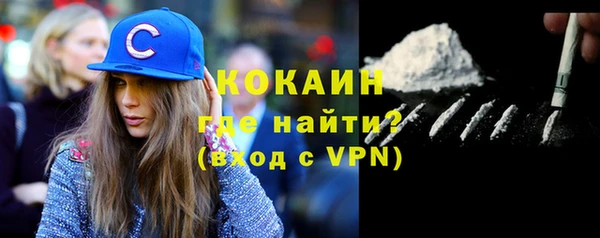 дурь Армянск