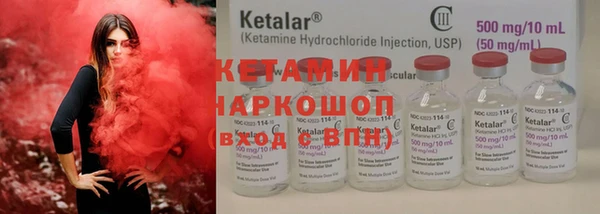 спайс Аркадак