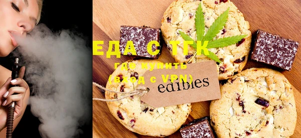 ECSTASY Дмитриев