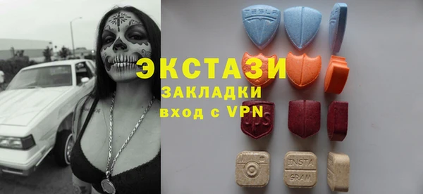 спайс Аркадак