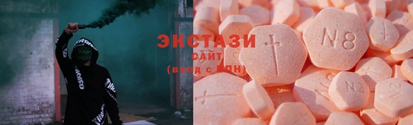 спайс Аркадак