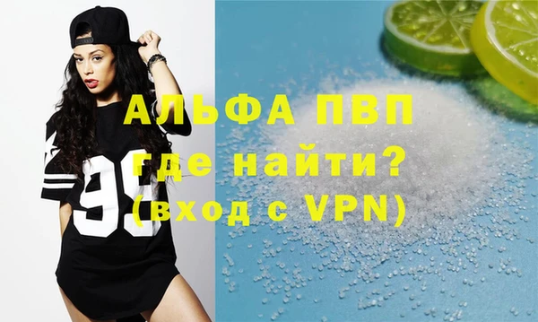 бошки Дмитров