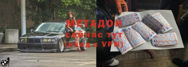 Альфа ПВП Зерноград