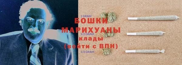 спайс Аркадак
