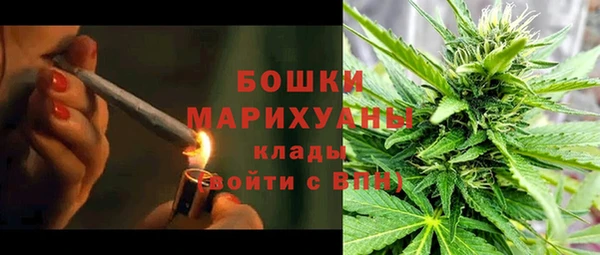 прущий лед Зеленодольск