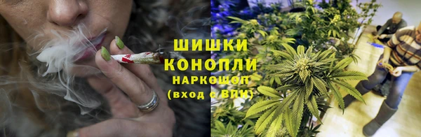 дурь Армянск